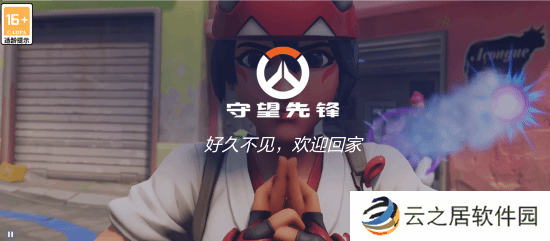 本站