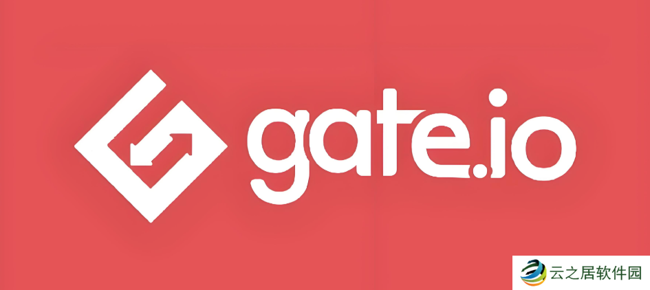 芝麻开门gate交易所APP正版安装包下载链接