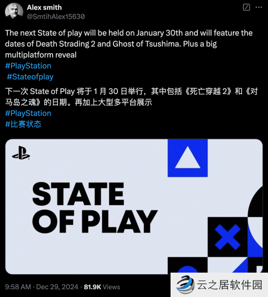 本站
