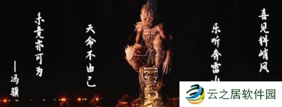 本站