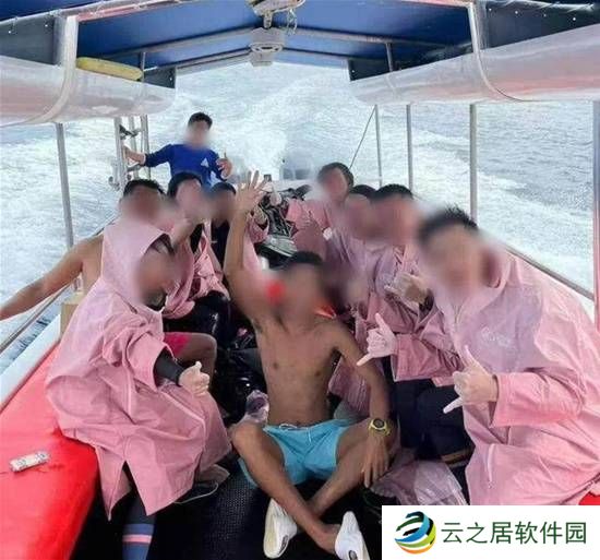本站