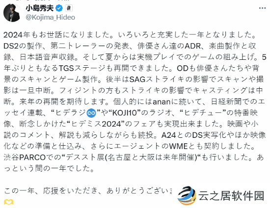本站