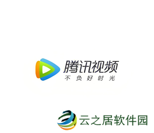 腾讯视频迷你模式在哪 腾讯视频迷你模式怎么关闭