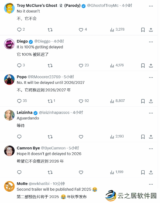 本站