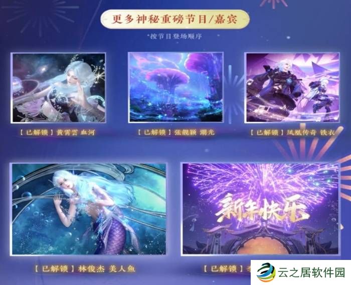 本站