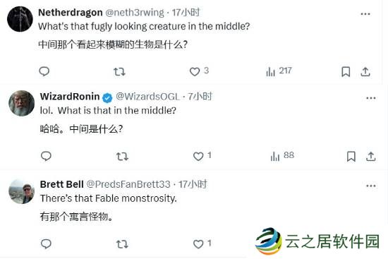 本站