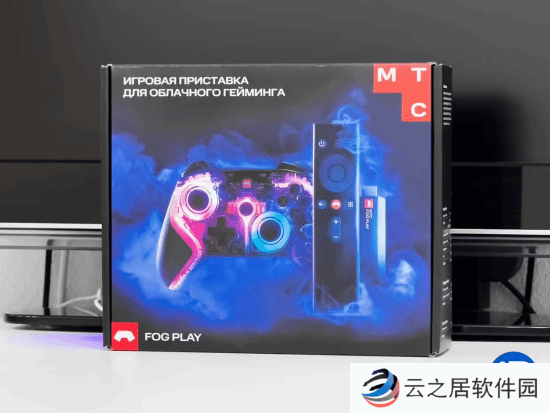 本站