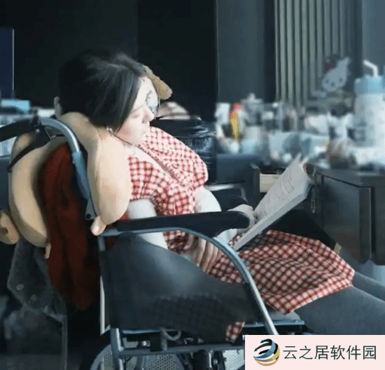 本站