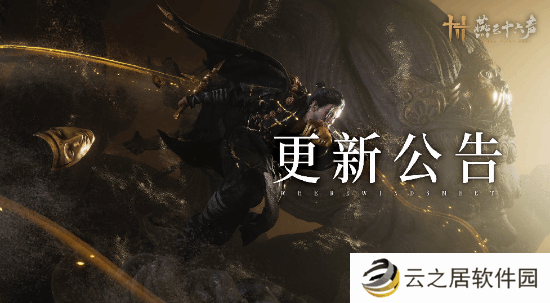 本站
