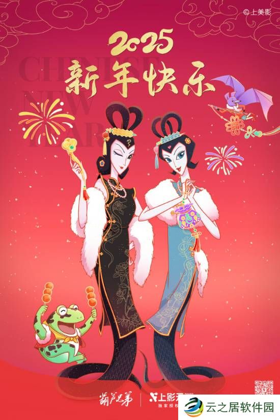 本站