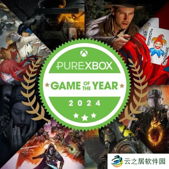 本站