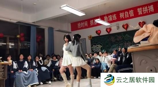 本站