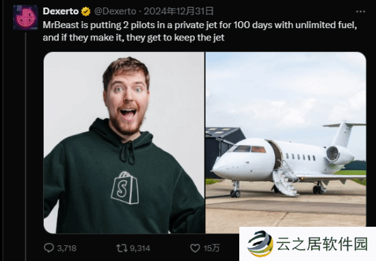 本站