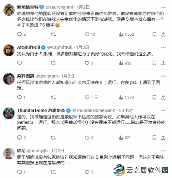 本站