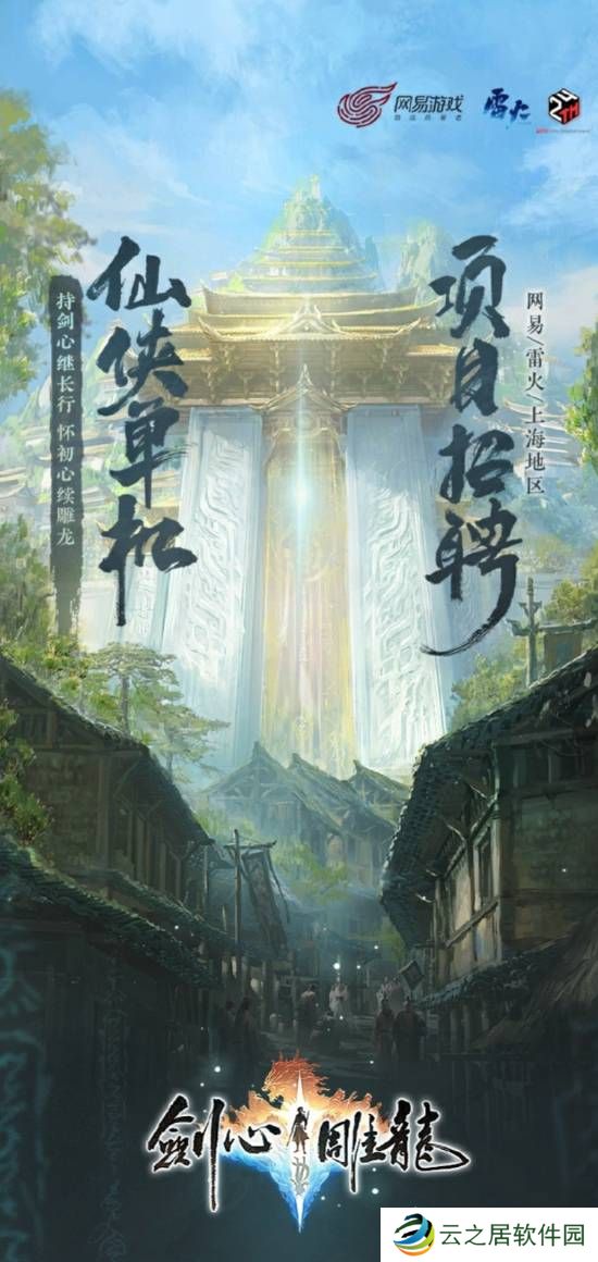 本站