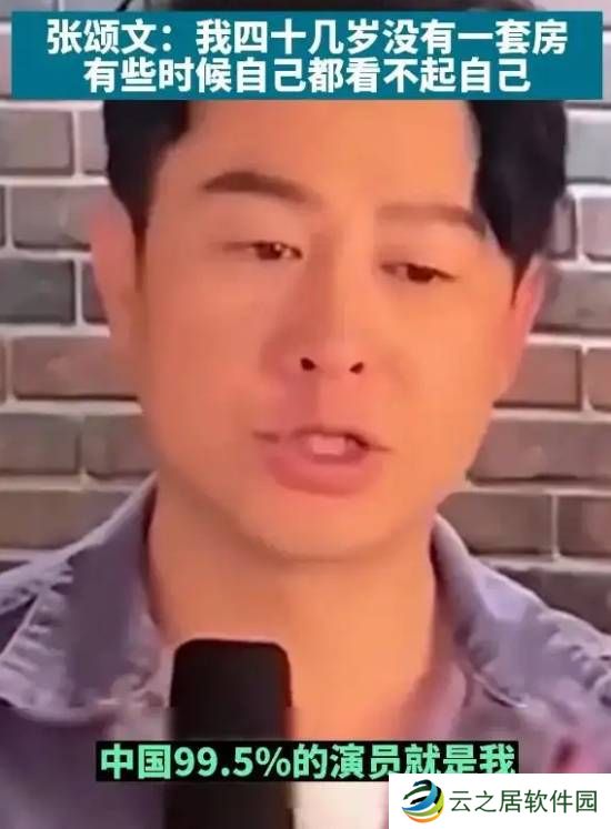 本站