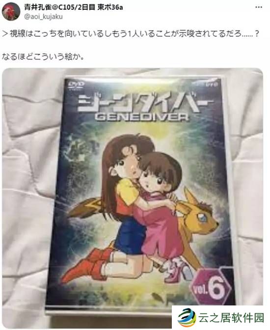本站