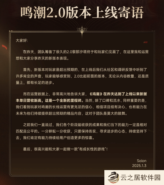本站