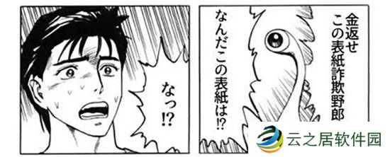 本站