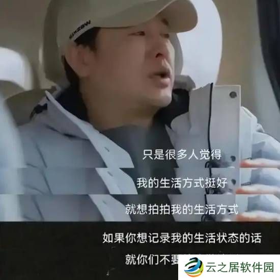 本站