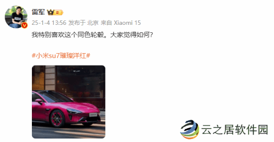 本站