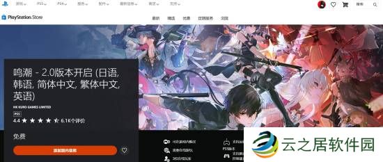 本站