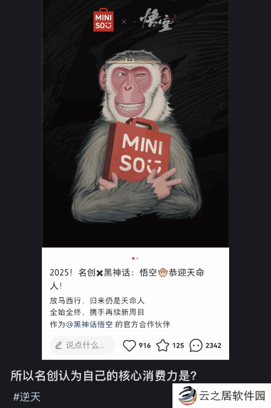 本站