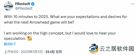 本站