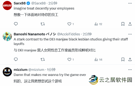 本站