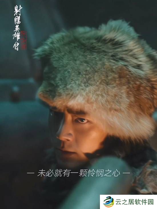 本站
