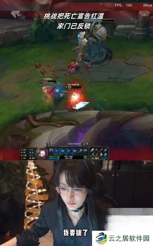 本站