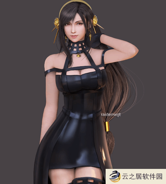 本站