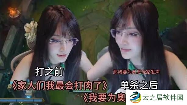 本站