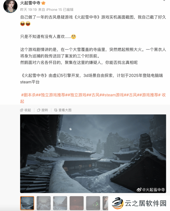 本站