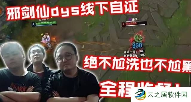 本站