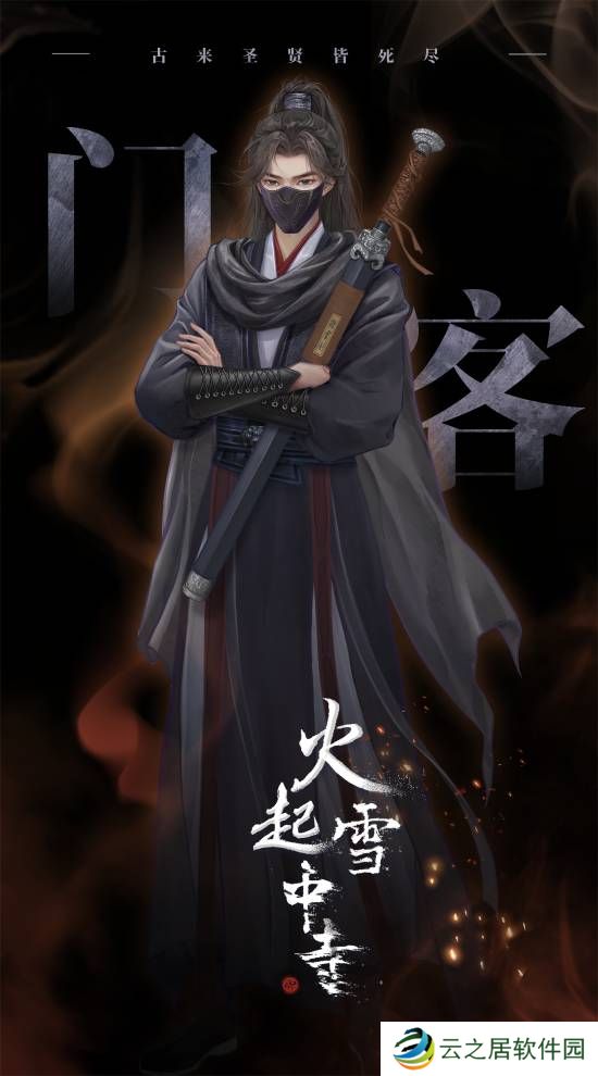 本站