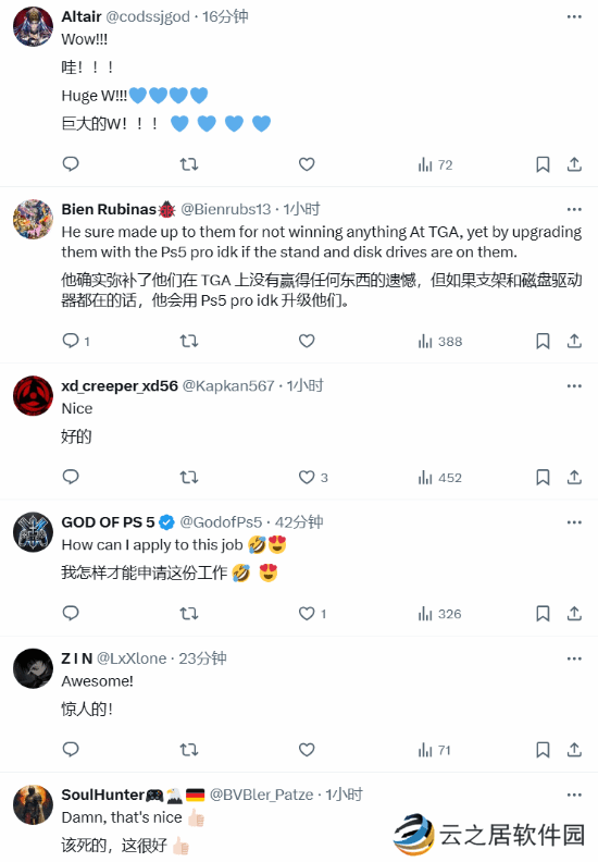 本站