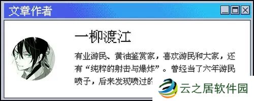 本站