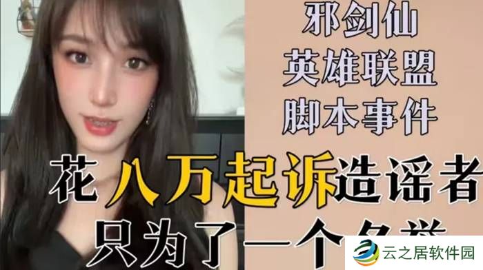 本站