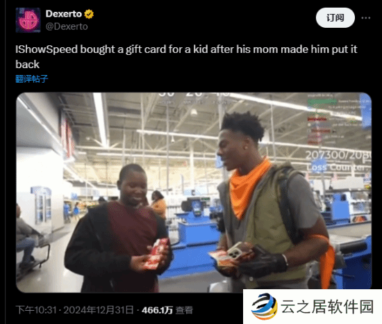 本站