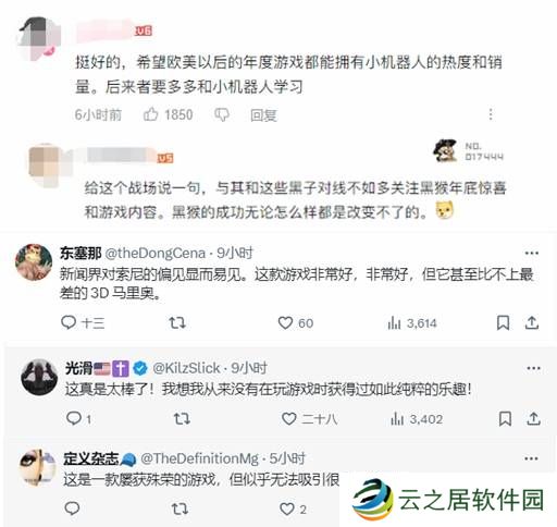 本站