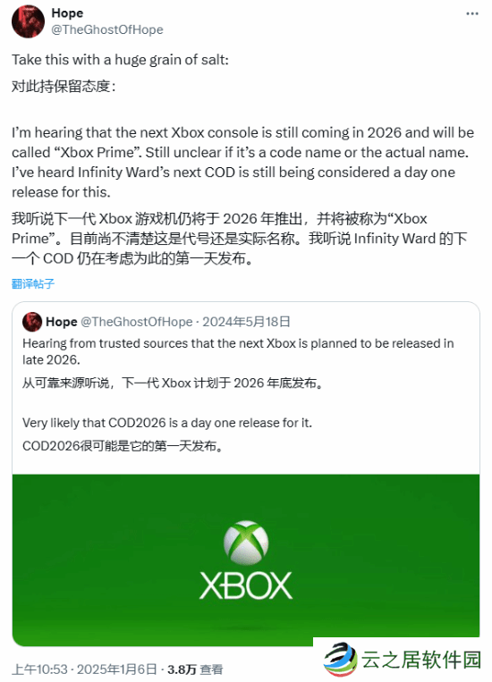 本站