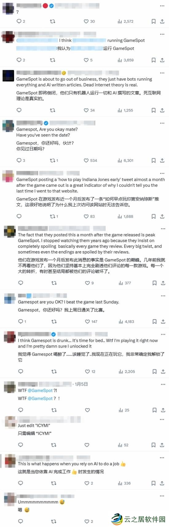 本站