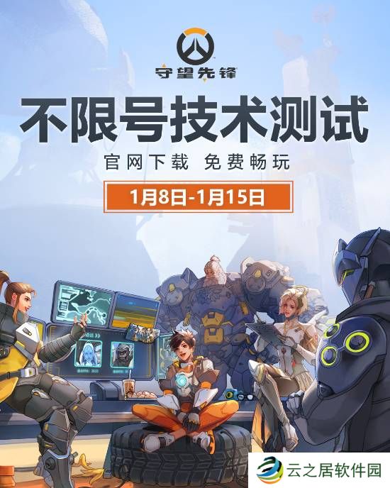 本站