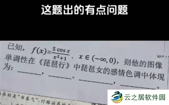 本站