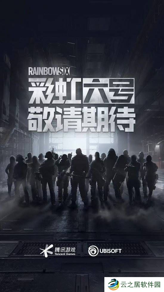 本站