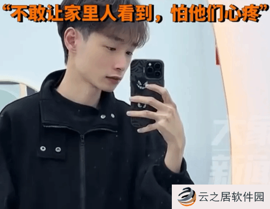 本站