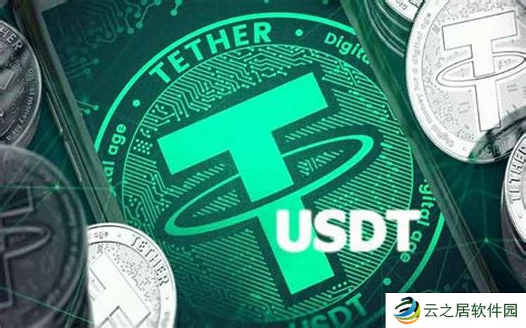 USDT与USD是一样的吗?USD和USDT有什么区别?