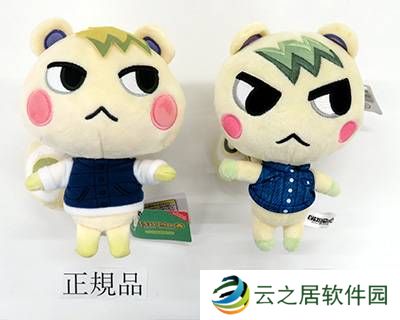 本站