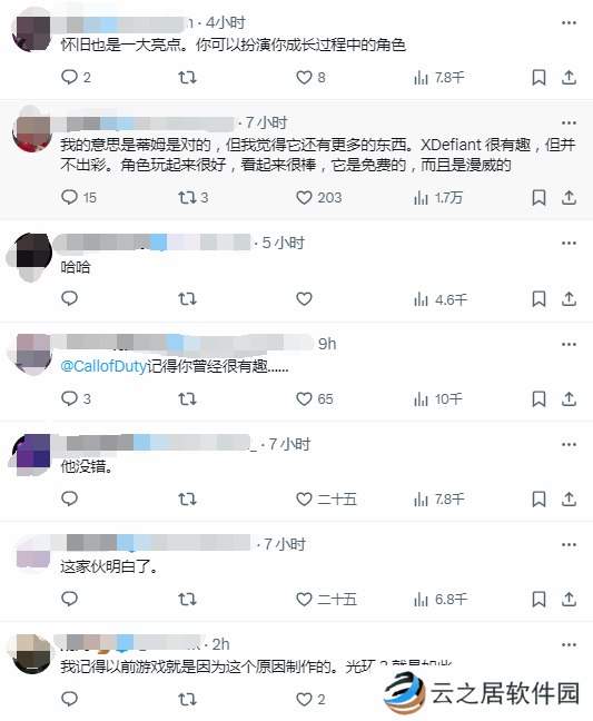 本站